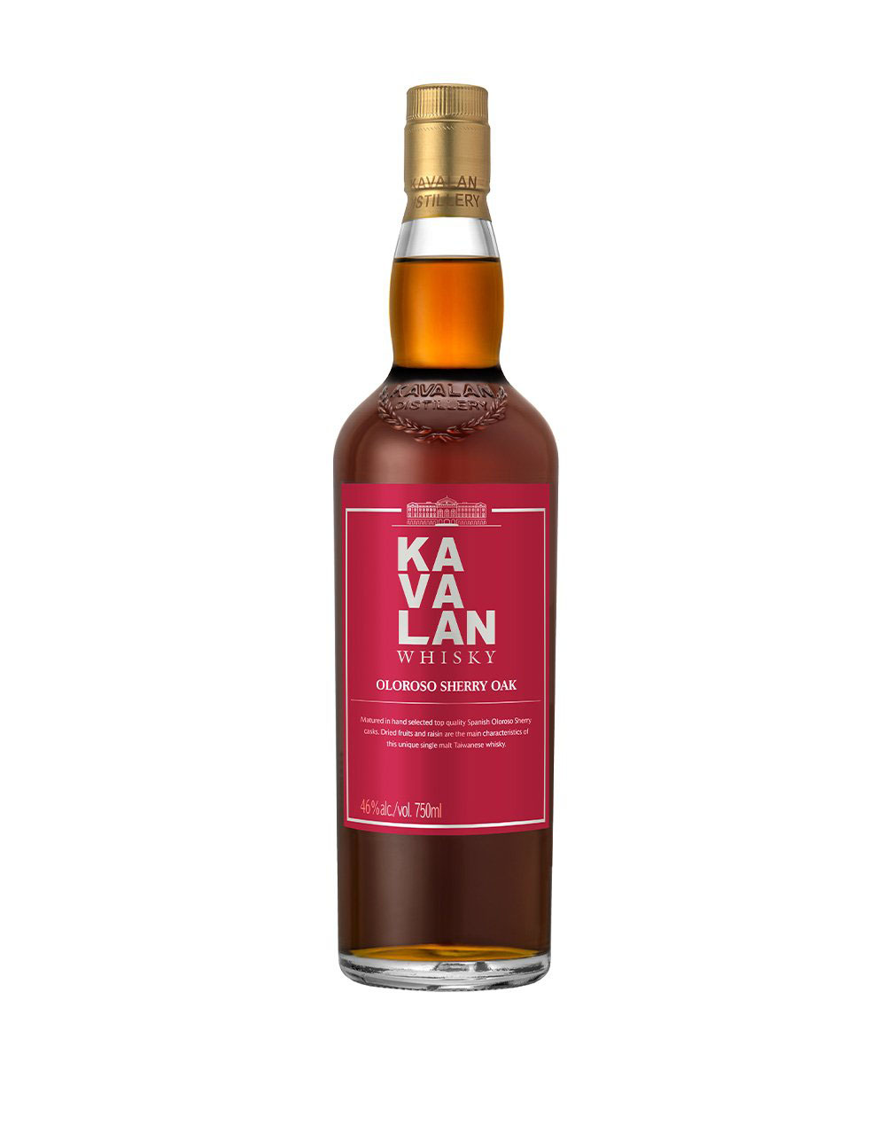 Laphroaig Cairdeas 2017 Edition Islay Single Malt Scotch Whisky