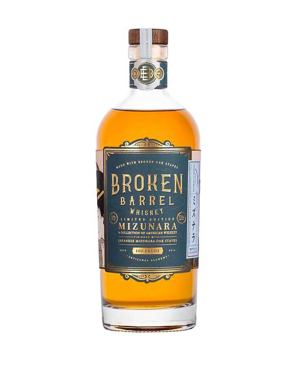 Broken Barrel Mizunara Whiskey