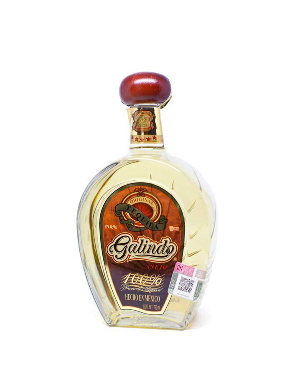 Cobalto Organic Reposado Tequila